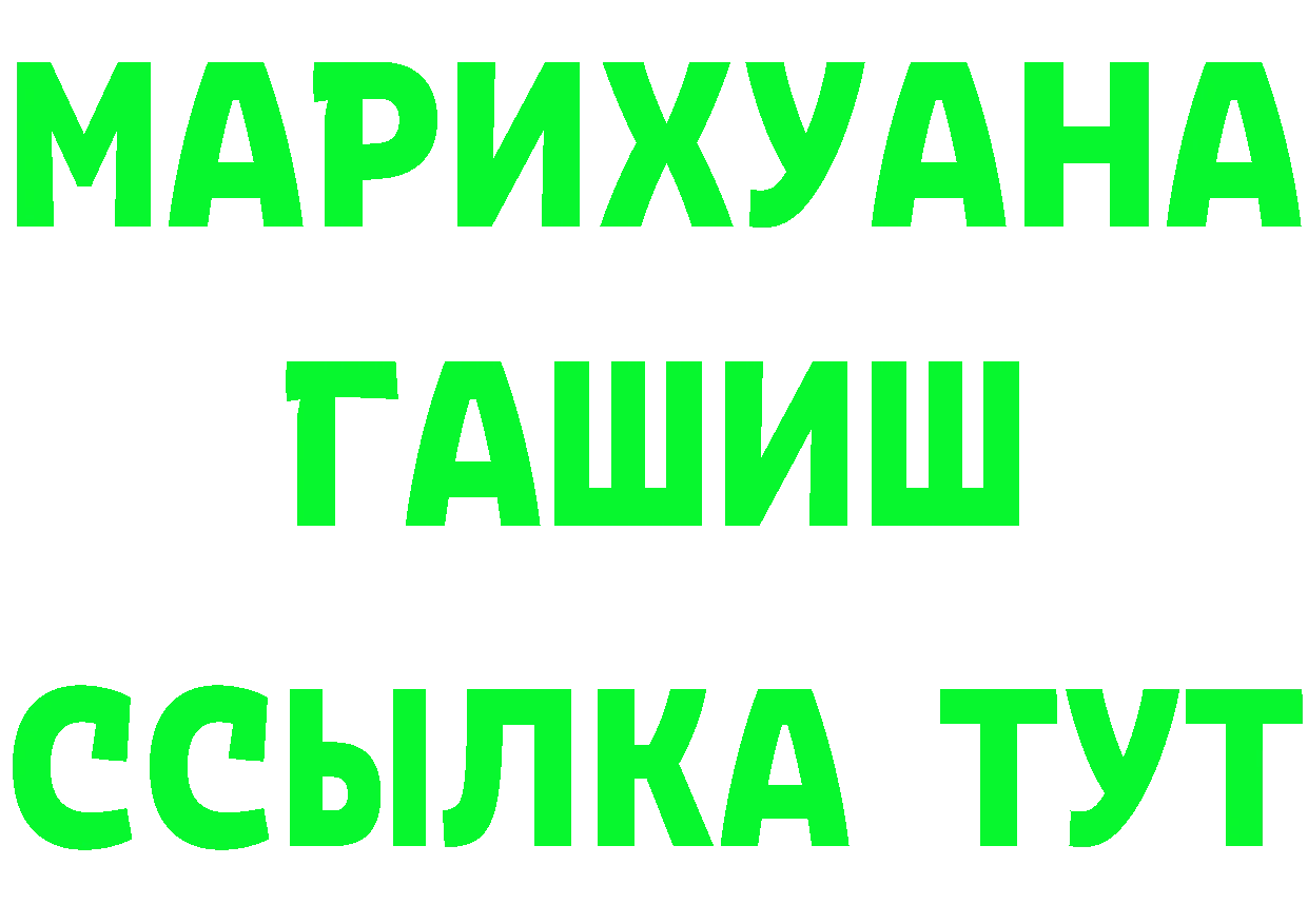 A-PVP СК КРИС маркетплейс маркетплейс мега Владикавказ